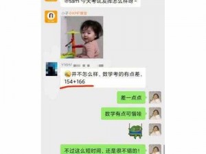 采蜜 1V1H 采意方橙，专业定制，让您的生活更甜蜜