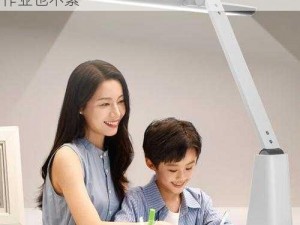 妹妹专用护眼学习灯，让妹妹每天做两小时作业也不累