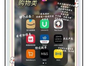 国外免费能收黄台 APP，你懂得