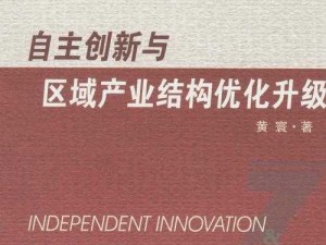 麻豆精产三产，创新科技助力产业升级