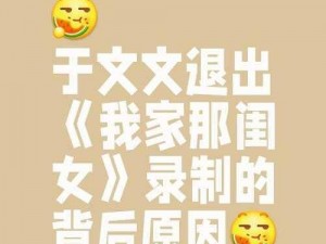 震惊妈妈说她想要竟然是这个