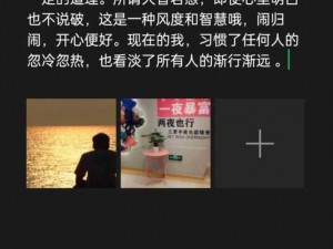 来自姐姐温暖的后庭家柔最新消息：家用智能语音助手，能听会说，懂你所需