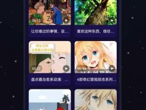 樱花漫画免费登录入口今日漫画网，是一个拥有海量漫画资源的在线平台