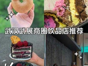 热门产品免费体验区试看 120 秒，精彩内容不容错过