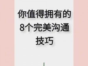 提供免费观看网页版的铿锵锵锵锵，你值得拥有