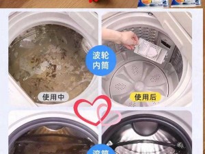 家庭大杂乱 1一 50 字：高品质家居清洁产品，一站式解决家庭清洁难题，让家焕然一新