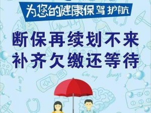 热烈满 18 点此安全转入 2024 大象，热门投资理财，安全有保障