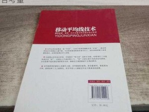 战斗胜负的判断标准：策略实力与形势的综合考量