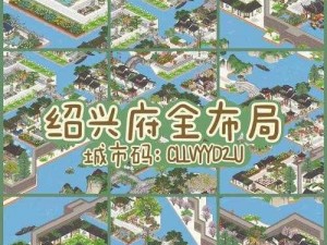 江南建筑风韵——解析江南百景图中建筑布局之最理想摆放方案分享