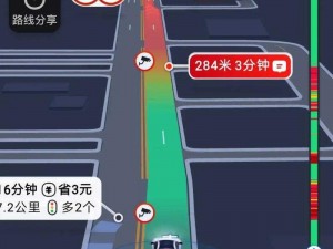 小草 2023 回家不迷路——智能导航，让你轻松回家