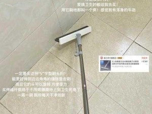 我要扒灰——家用强力扒灰工具，高效清洁，让您的生活更轻松