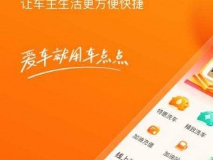 免费行情网站 APP 页面下载广告体验新升级，提供更流畅、更高效的下载服务