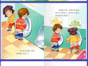 小孩子禁止看的东西永久免费，看视频，无广告，无付费