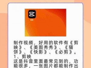 鲁大师 7 视频在线观看——一款功能强大的视频播放软件