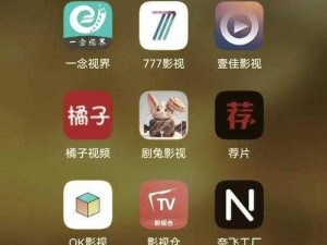 流畅免费无广告，最近韩国日本免费高清观看 MV 的神器 APP