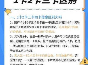 日产精品卡 1 卡 2 卡三卡的价格升级回归，高品质资源大放送