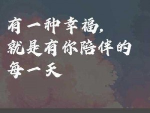 吧有你十年相伴门户，陪伴你走过每一个精彩瞬间