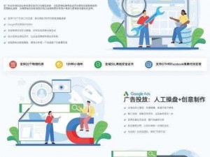 b 站入口 2024 已更新，一款超火的视频分享软件