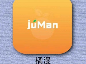 成品短动漫 APP 软件大全：海量资源，轻松追番