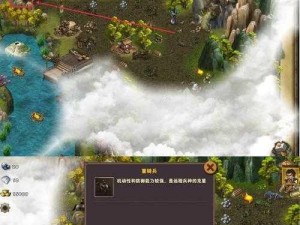 策马三国志：金乌落炎掉落地点揭秘与英雄无敌的火炎之力作用详解