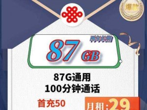 日韩一卡 2 卡三卡 4 卡 2022 精品，无限制观看，你懂的