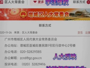 一品堂经典论坛——分享生活，发现美好