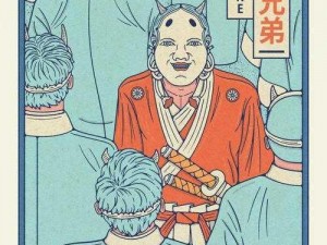 欧洲人与日本人的文化、历史、饮食、审美观念、生活方式等方面存在显著区别