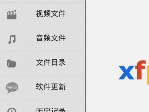 先锋资源 7xfxy——专注于资源整合的优质平台