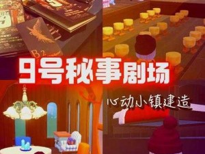 探索未知迷宫：女神冈布奥的神秘玩法与天赋技能解析