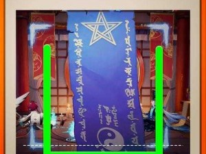 关于阴阳师12月神秘图案画法教程：深入解析图案绘制技巧与秘籍