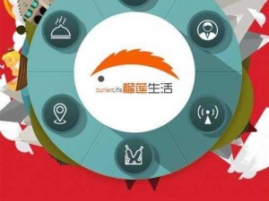 榴莲 app 下载汅 api 免费 ios，一款功能强大的应用程序，提供海量高清视频资源