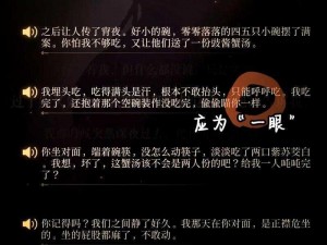 代号SOG登录错误解决方案大全：全面解析登录，有效应对策略汇总