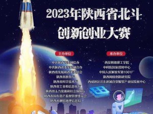 积对积软件应用大全 2023——手机软件宝库，轻松找应用