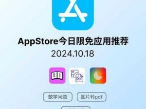 免费行情网站 APP 软件，实时行情一手掌握