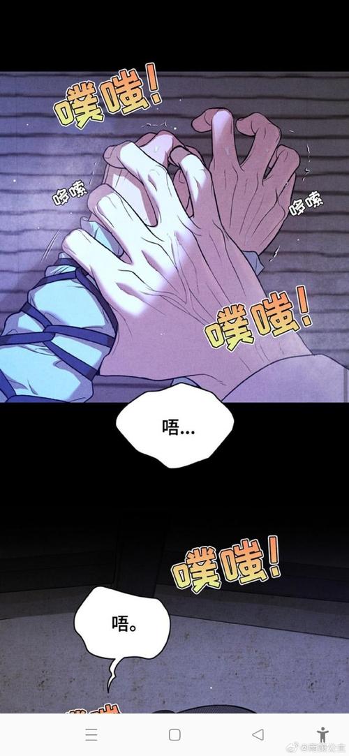 韩国无删无遮漫画大全——成人之美，快乐源泉