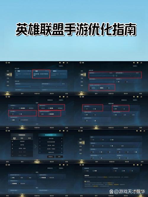 英雄联盟手游：大嘴攻略指南——掌握核心玩法，轻松上分胜场
